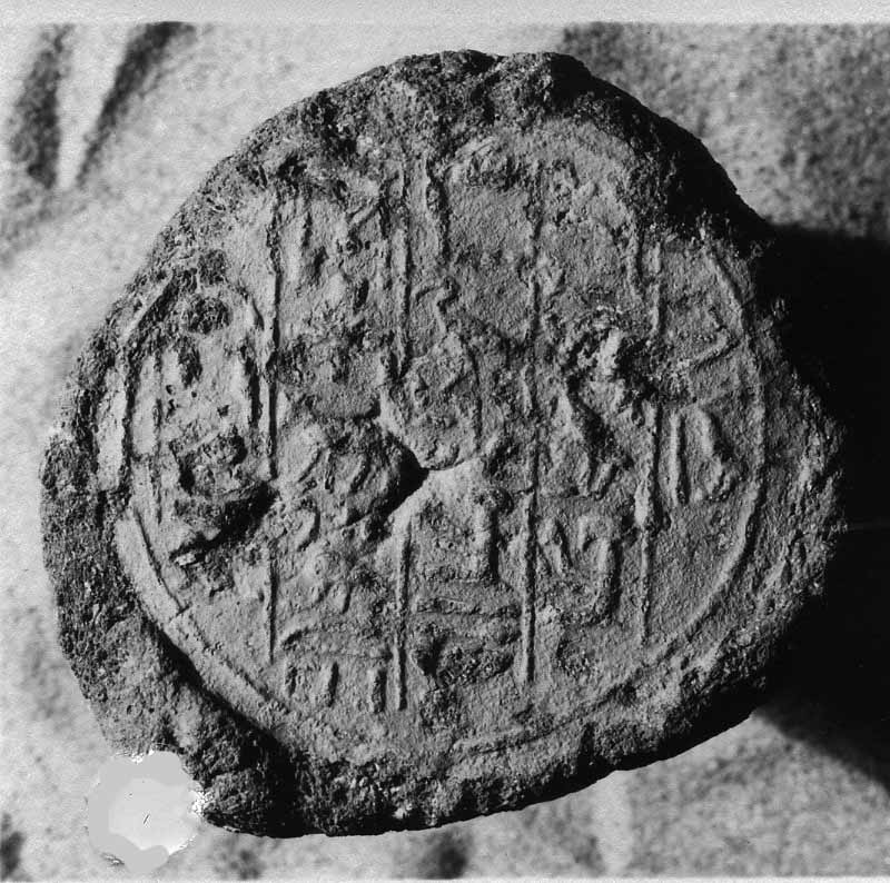 Funerary Cone of Djehutynefer called Seshu