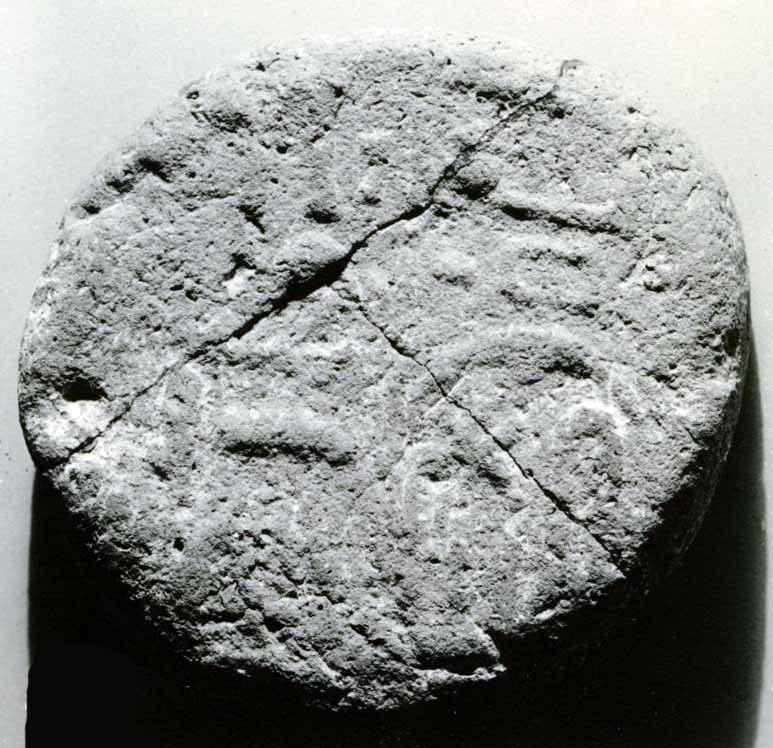 Funerary Cone of Ahmose