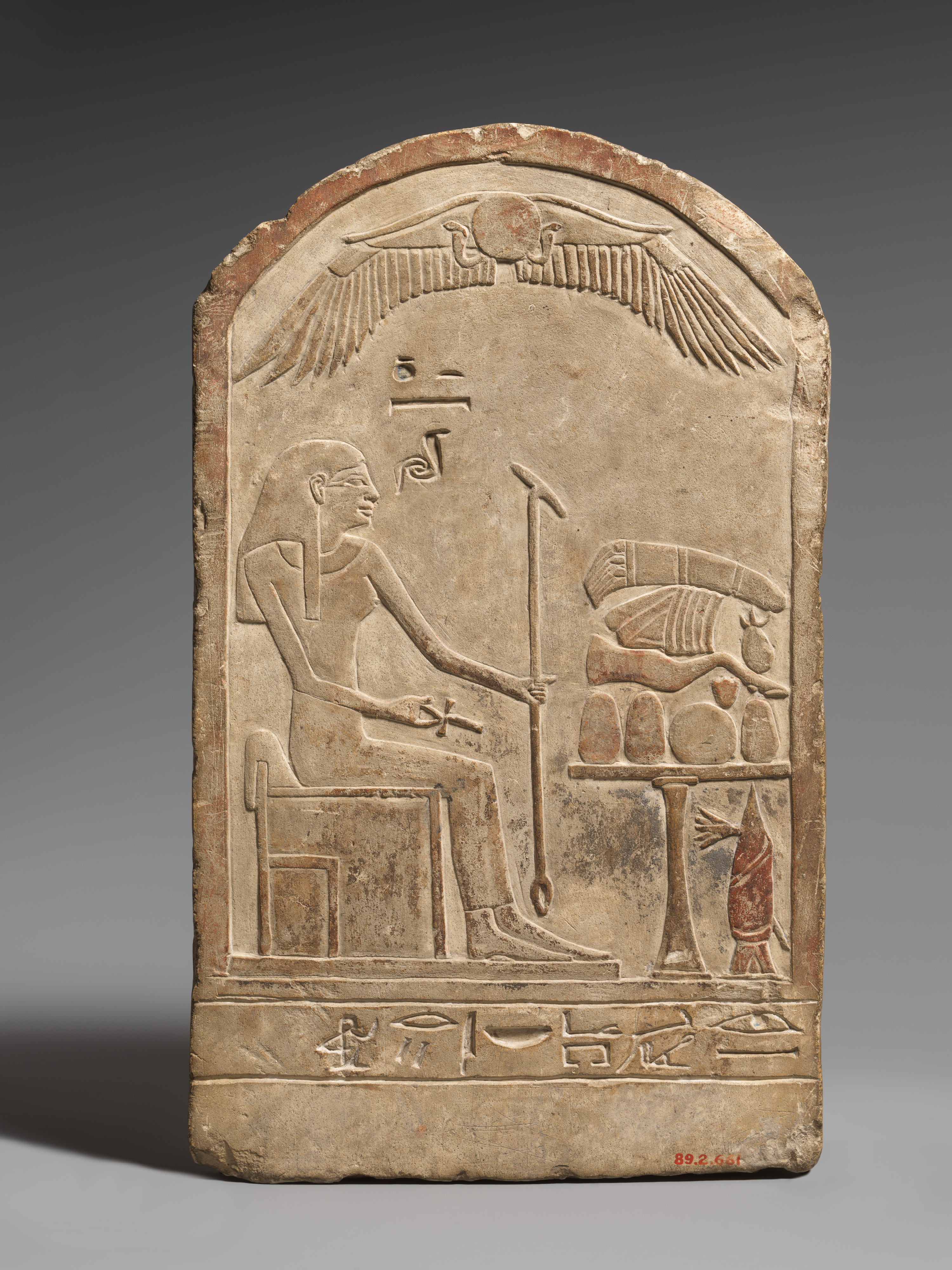 Stela dedicated by Nebiry depicting Nut before an offering table