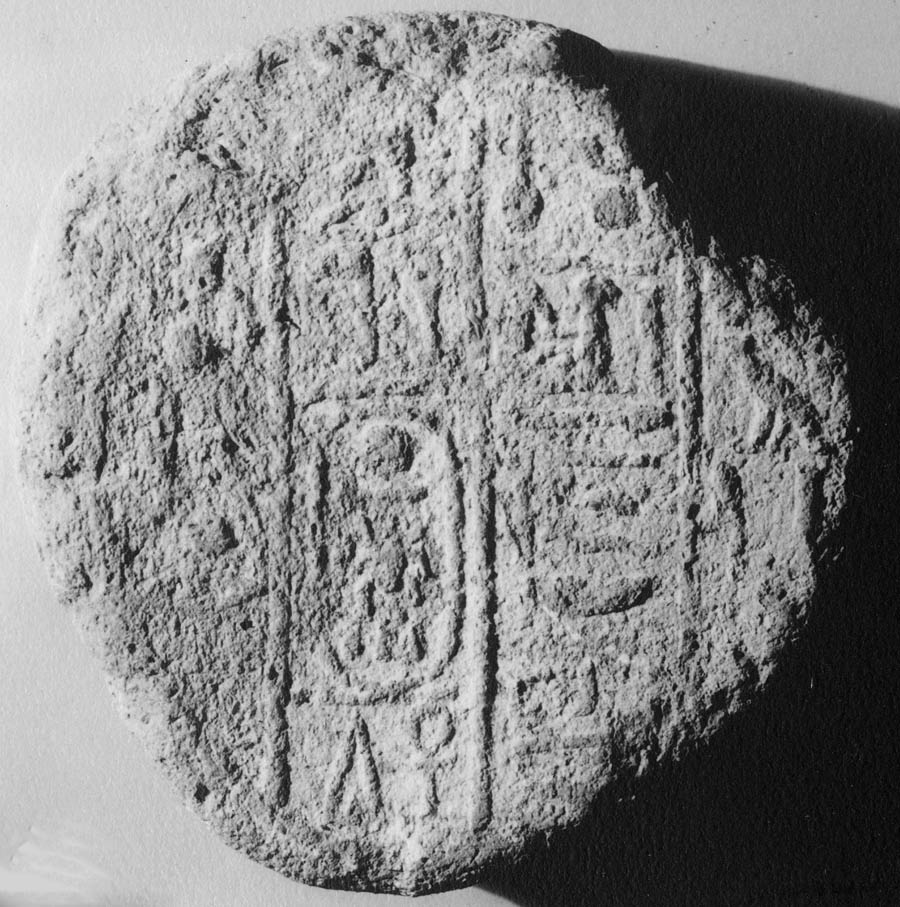 Funerary Cone