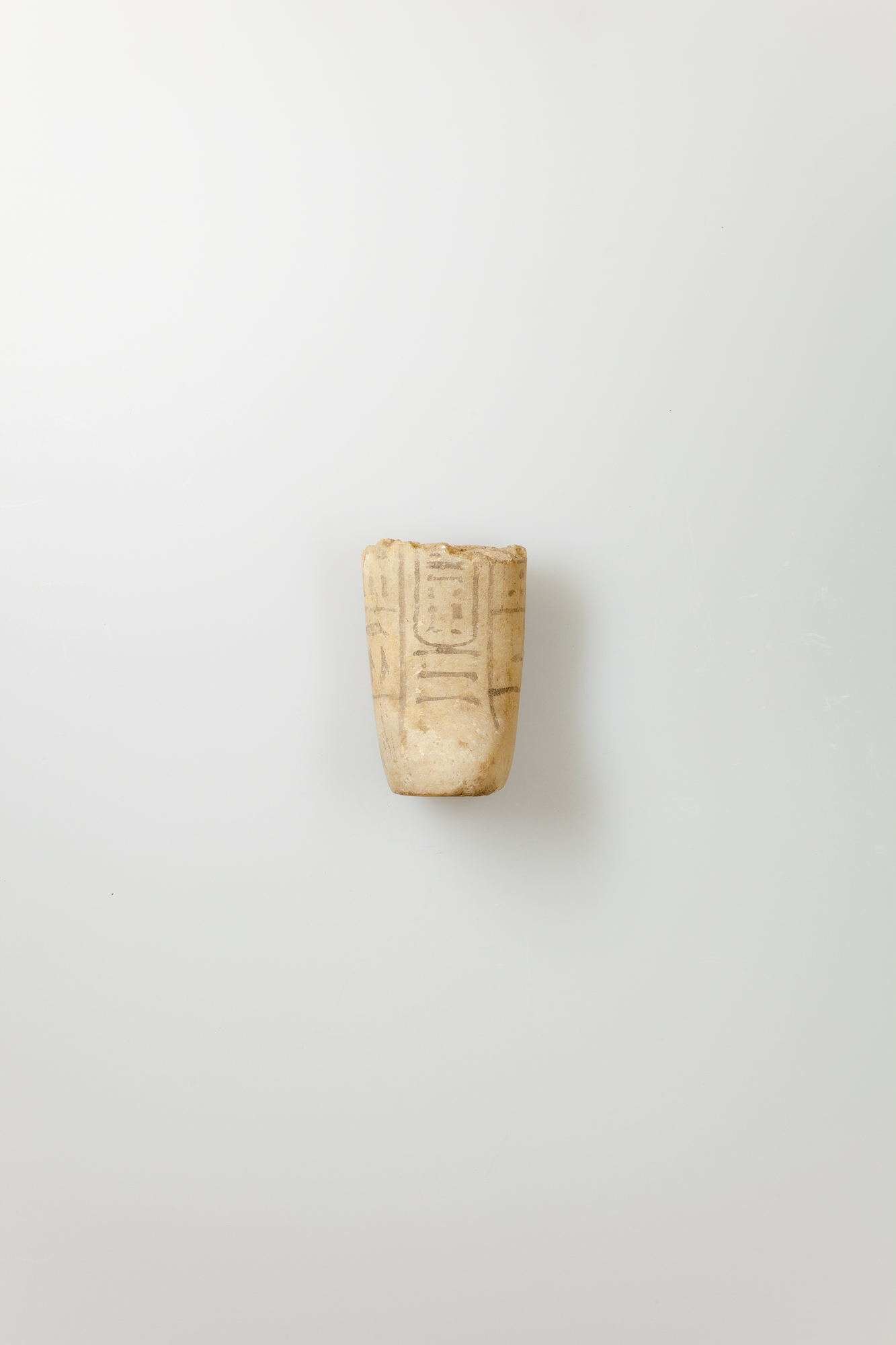 Shabti of Siptah
