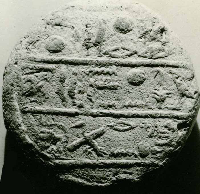 Funerary Cone of Khonsu