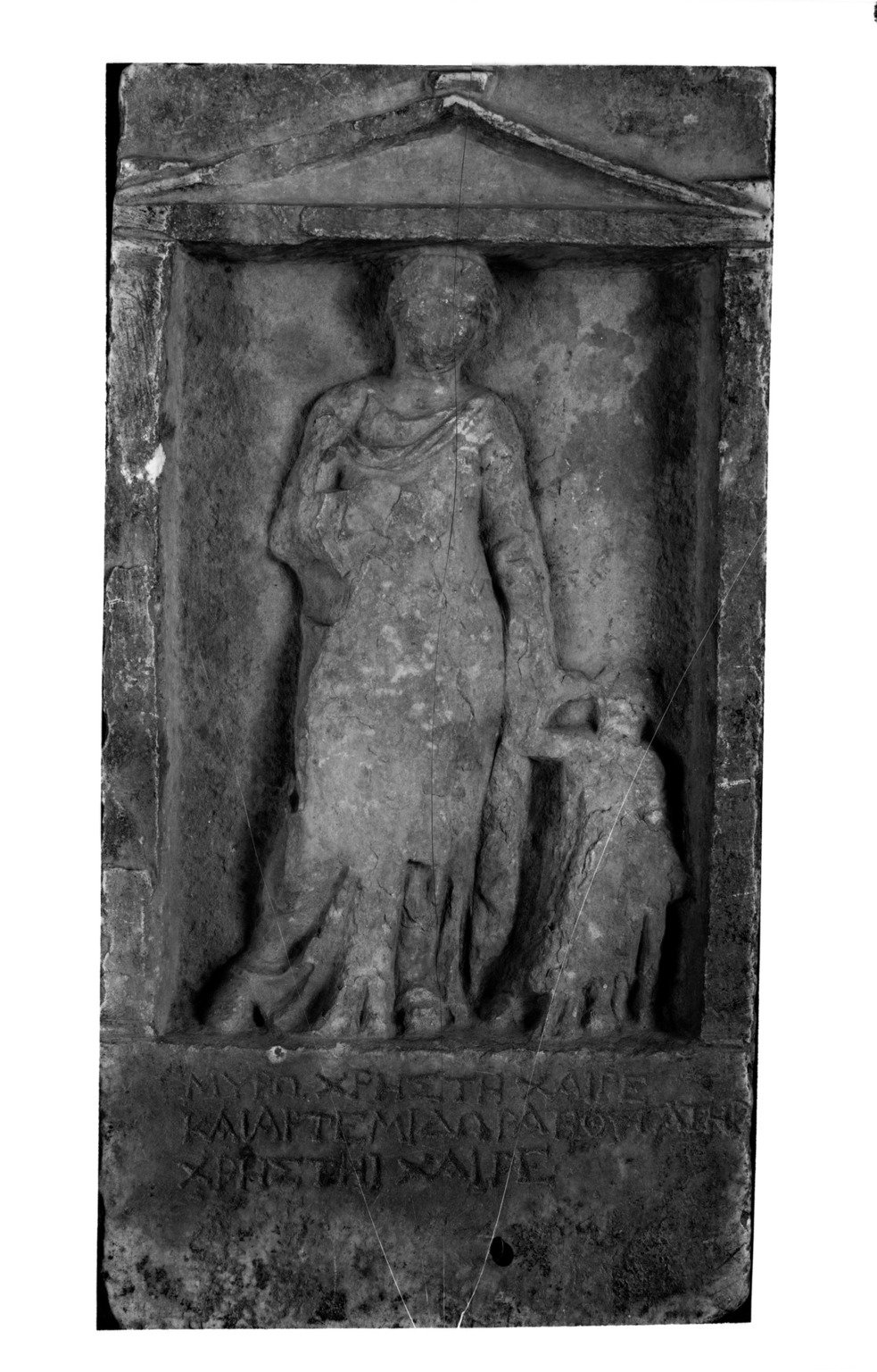 Funerary Stela