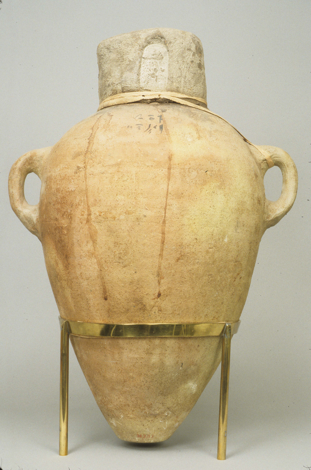 Sealed Amphora Containing Oil