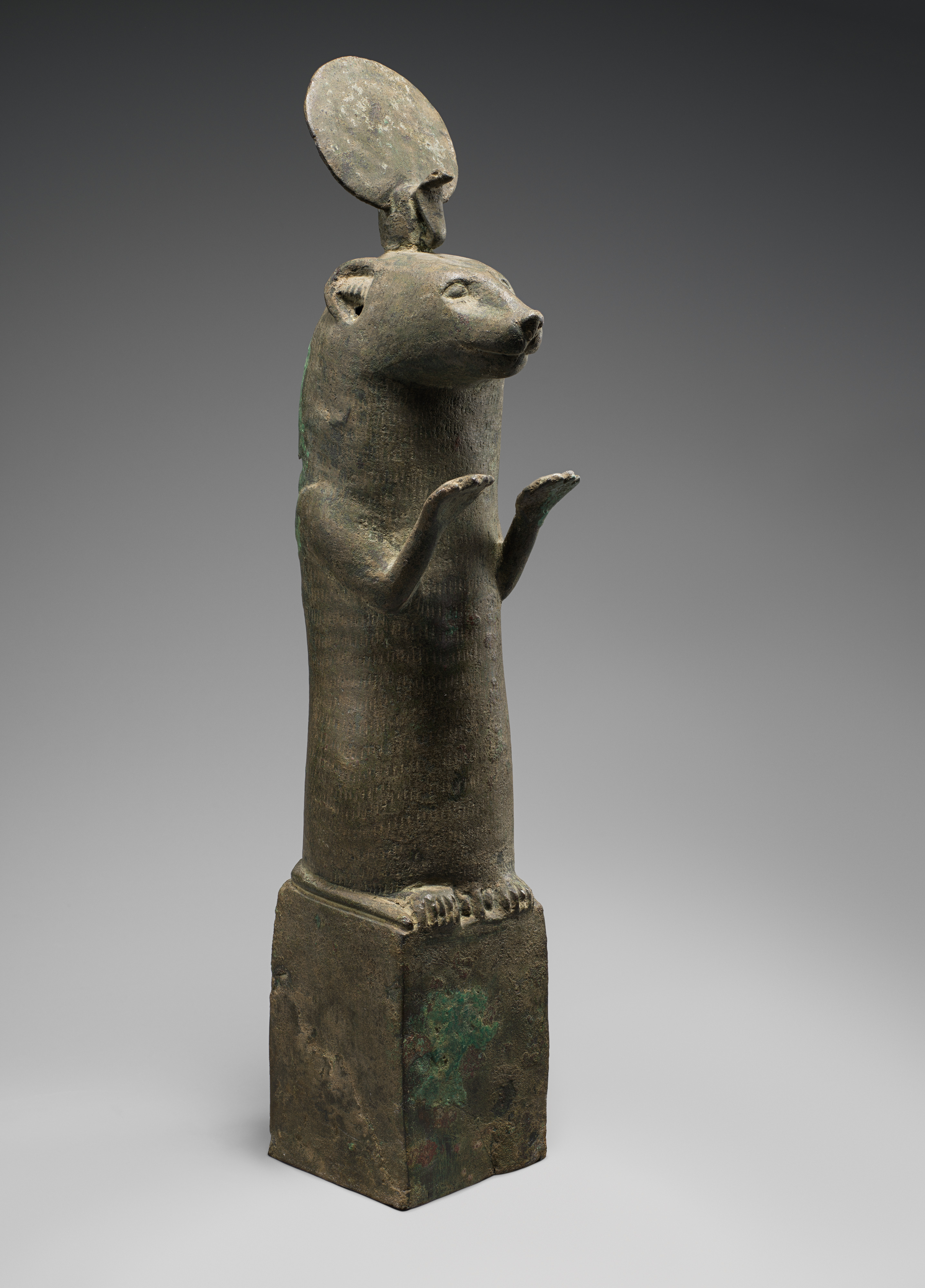 Statuette of an animal symbolizing Re