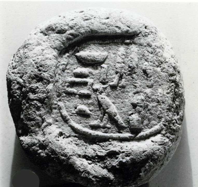 Funerary Cone of the House Mistress Taiy
