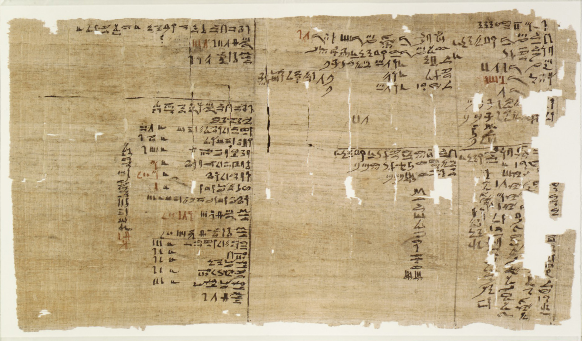 Heqanakht Letter V