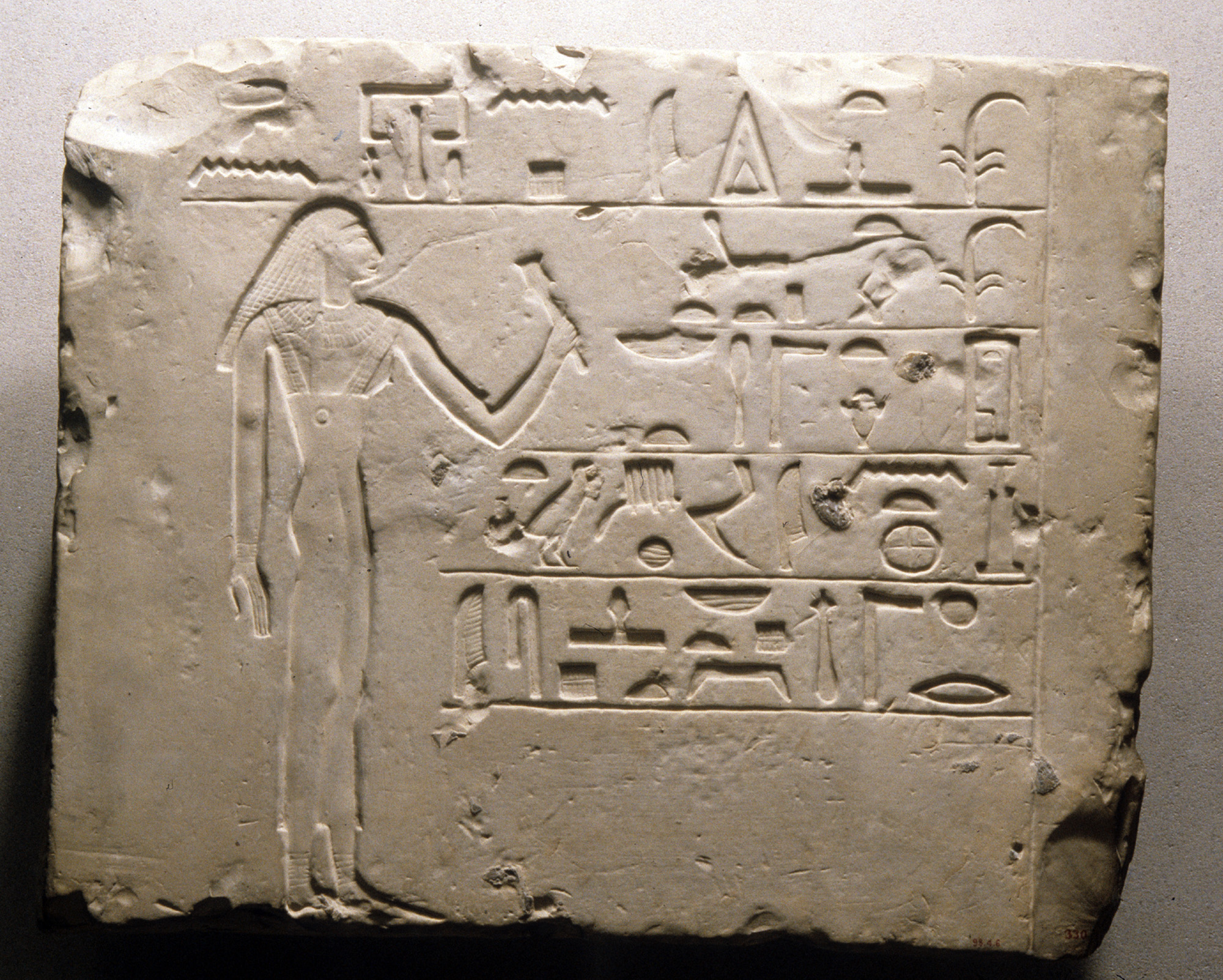 Tomb Stela of Hetepsi