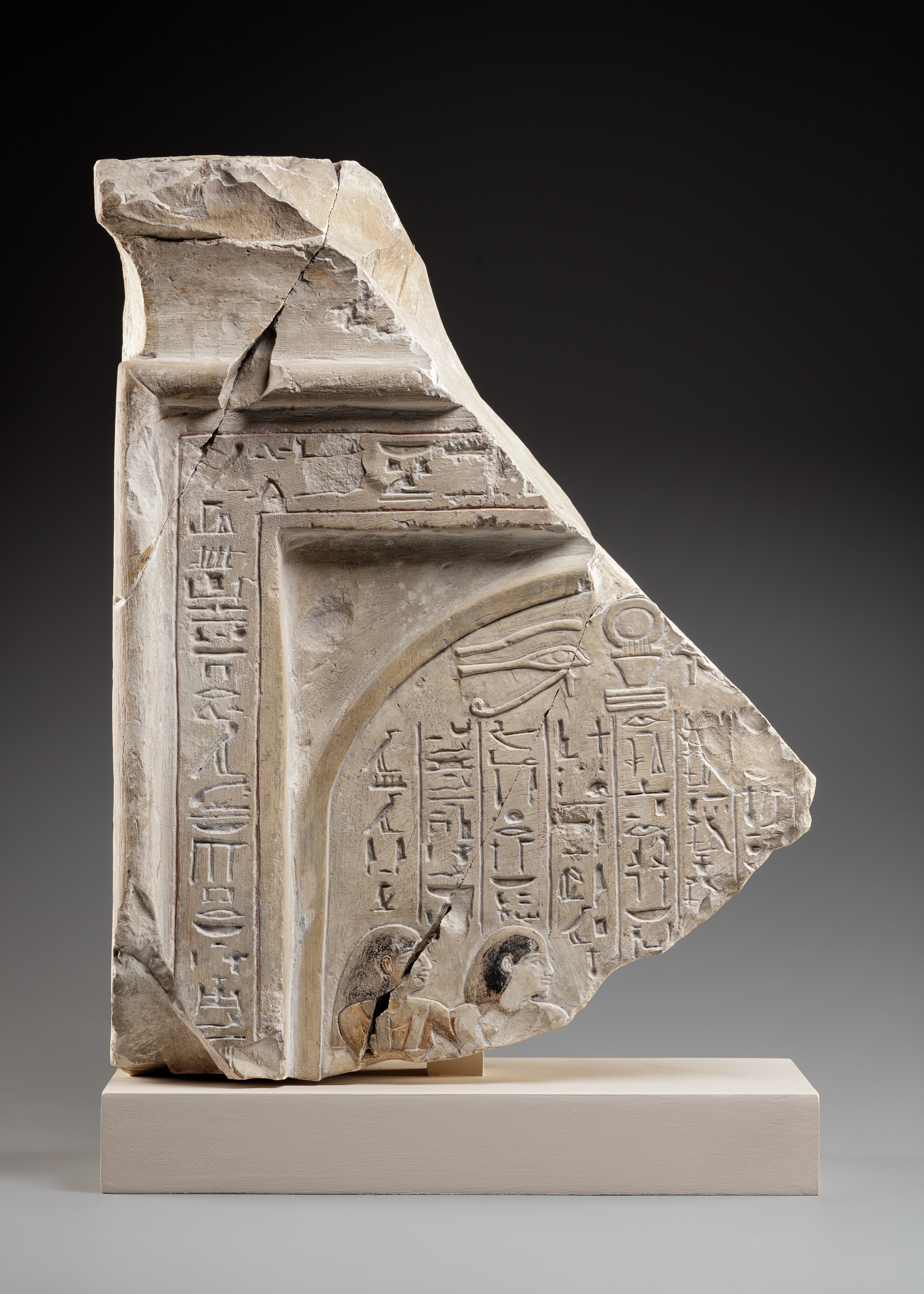 Stela of Ipunefer and Aashyt