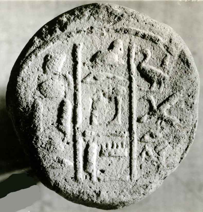 Funerary Cone of Sapair