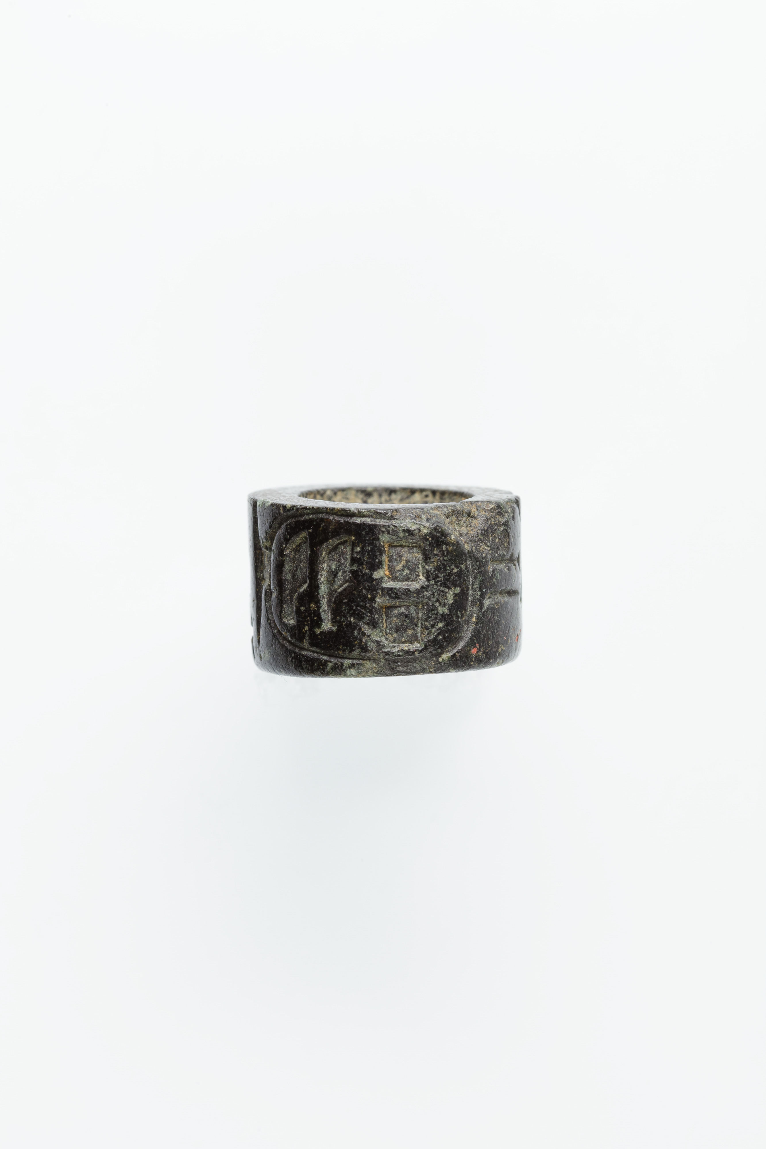 Cylinder Seal with the Name of Pepi I