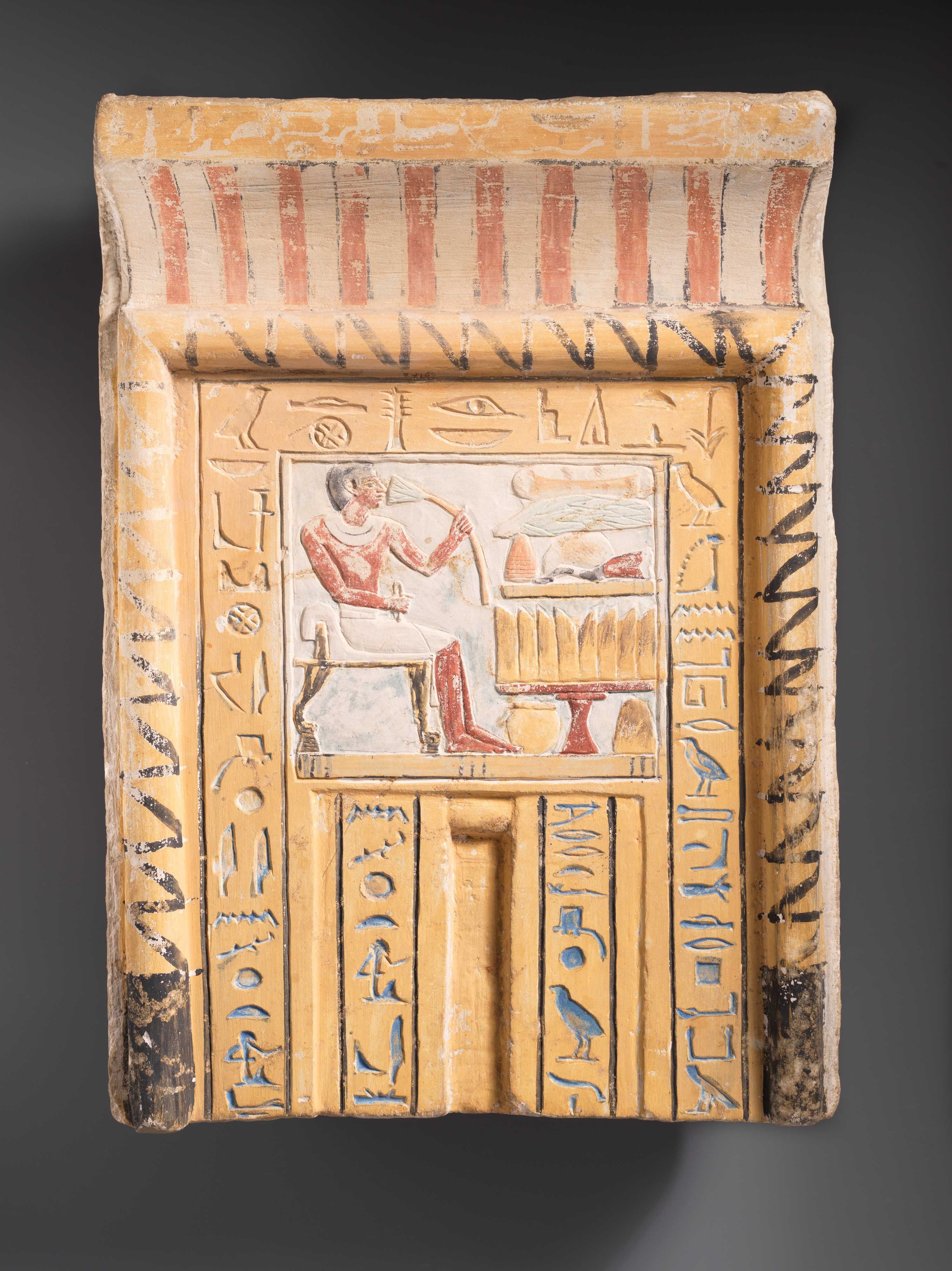 Stela of Nakht