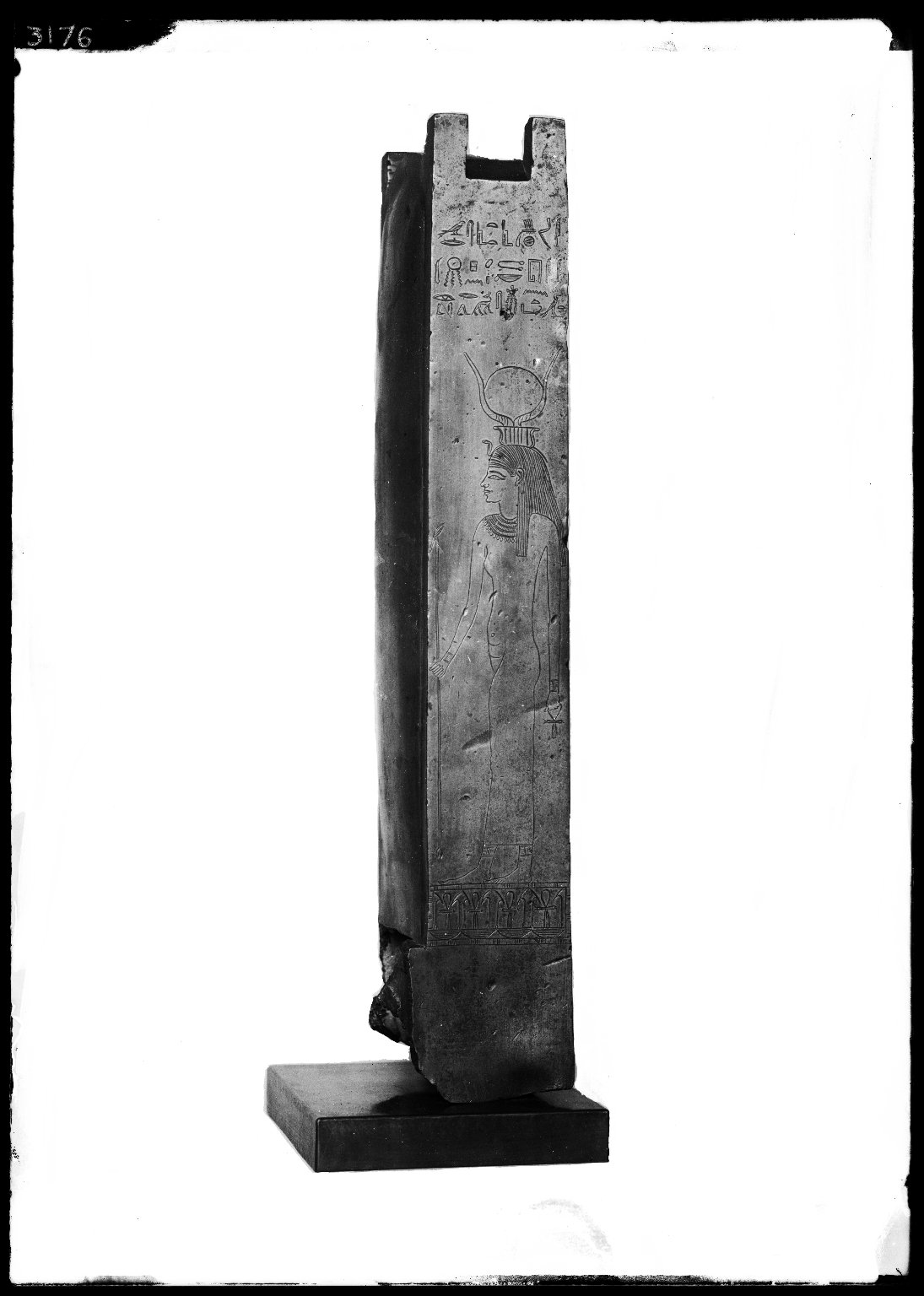 Bird Coffin of Iihetek