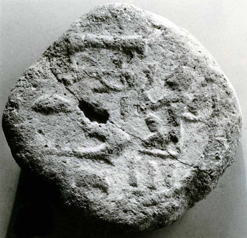Funerary Cone of the Chief Bowman Hatmeshaw