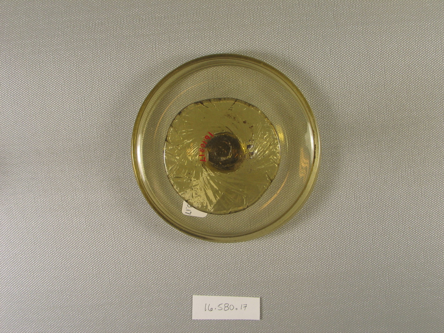 Bowl