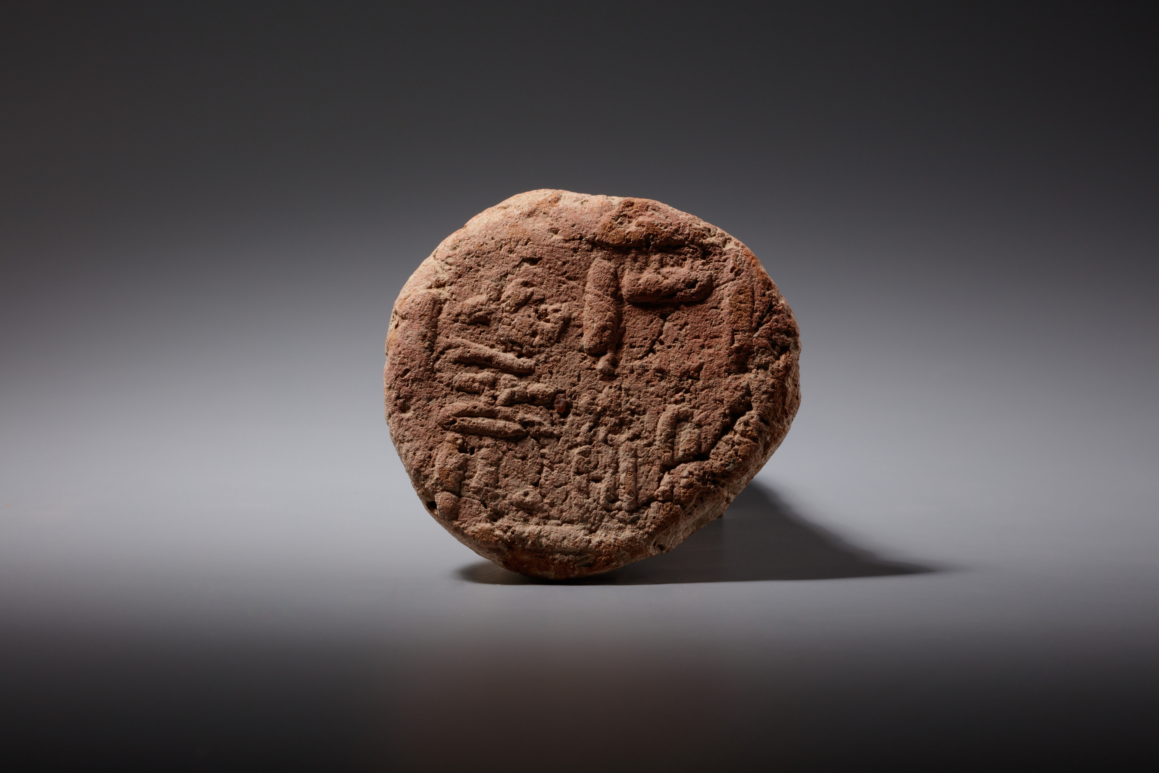 Funerary Cone of the Standard-Bearer Amenmose