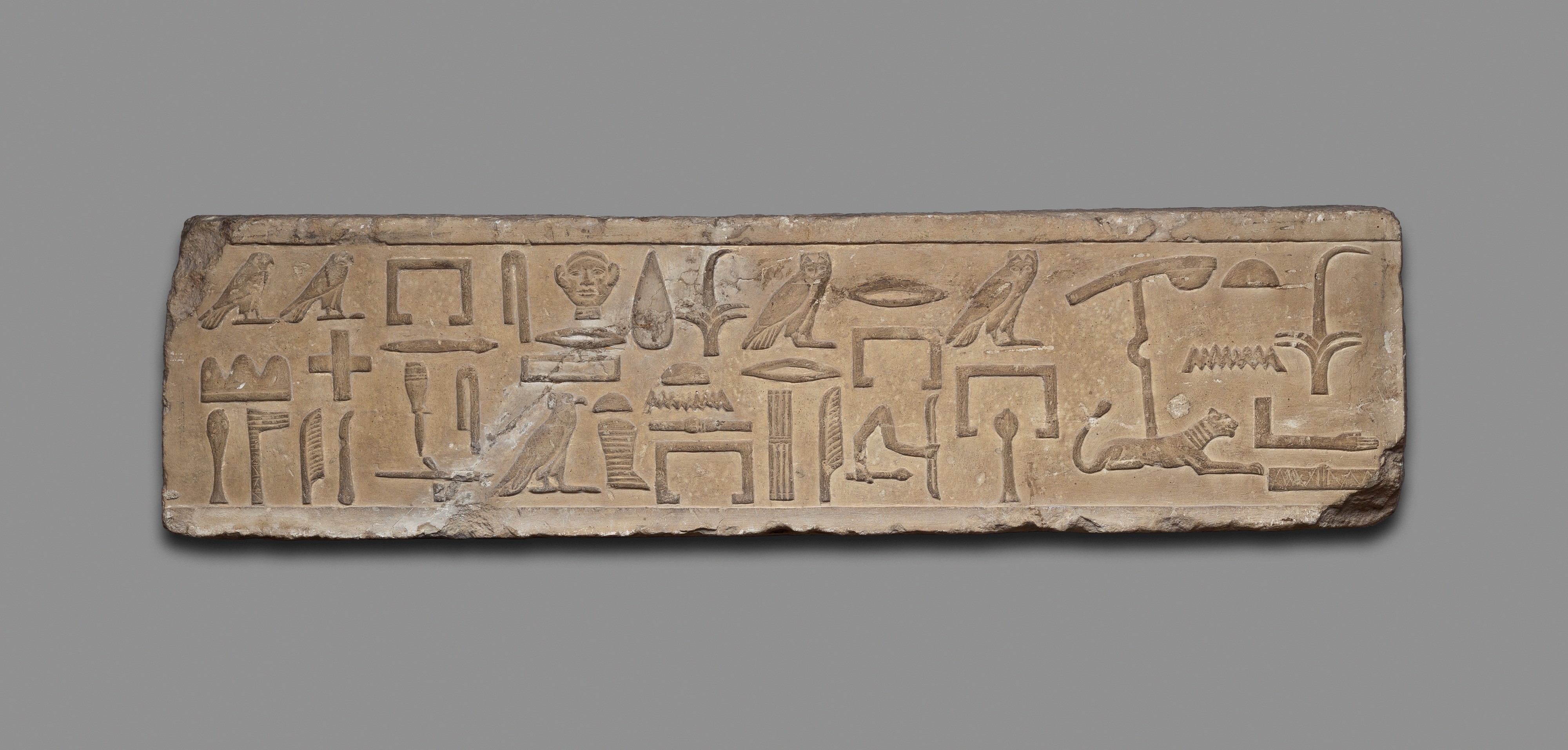 Lintel block from the false door of Mery's chapel