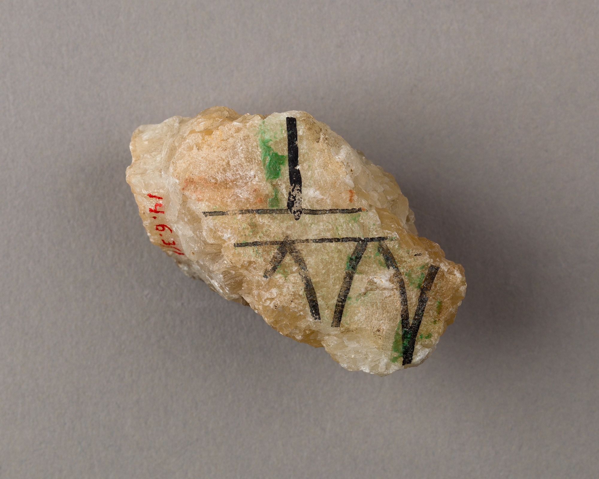 Jar Fragment
