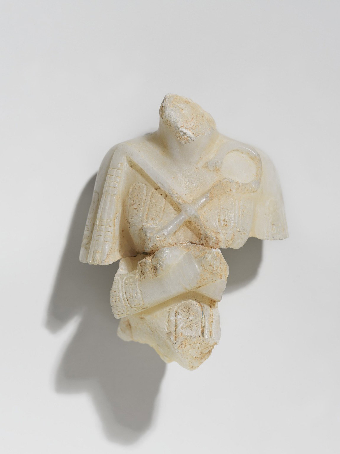 Shabty of Akhenaten