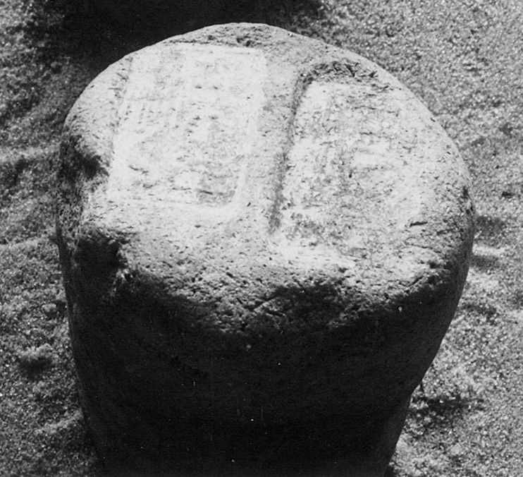 Funerary Cone of Djehutymose