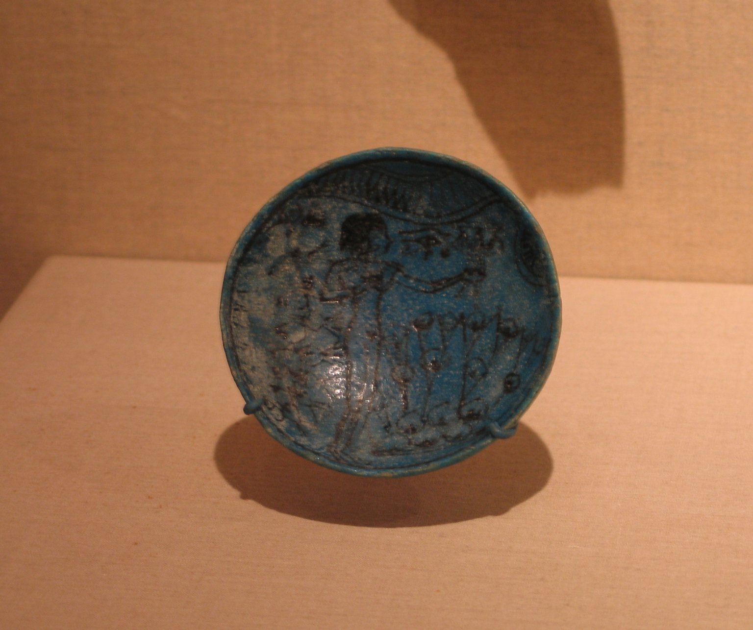 Bowl