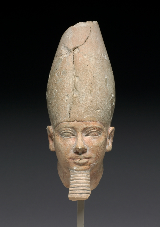 Head of King Userkaf