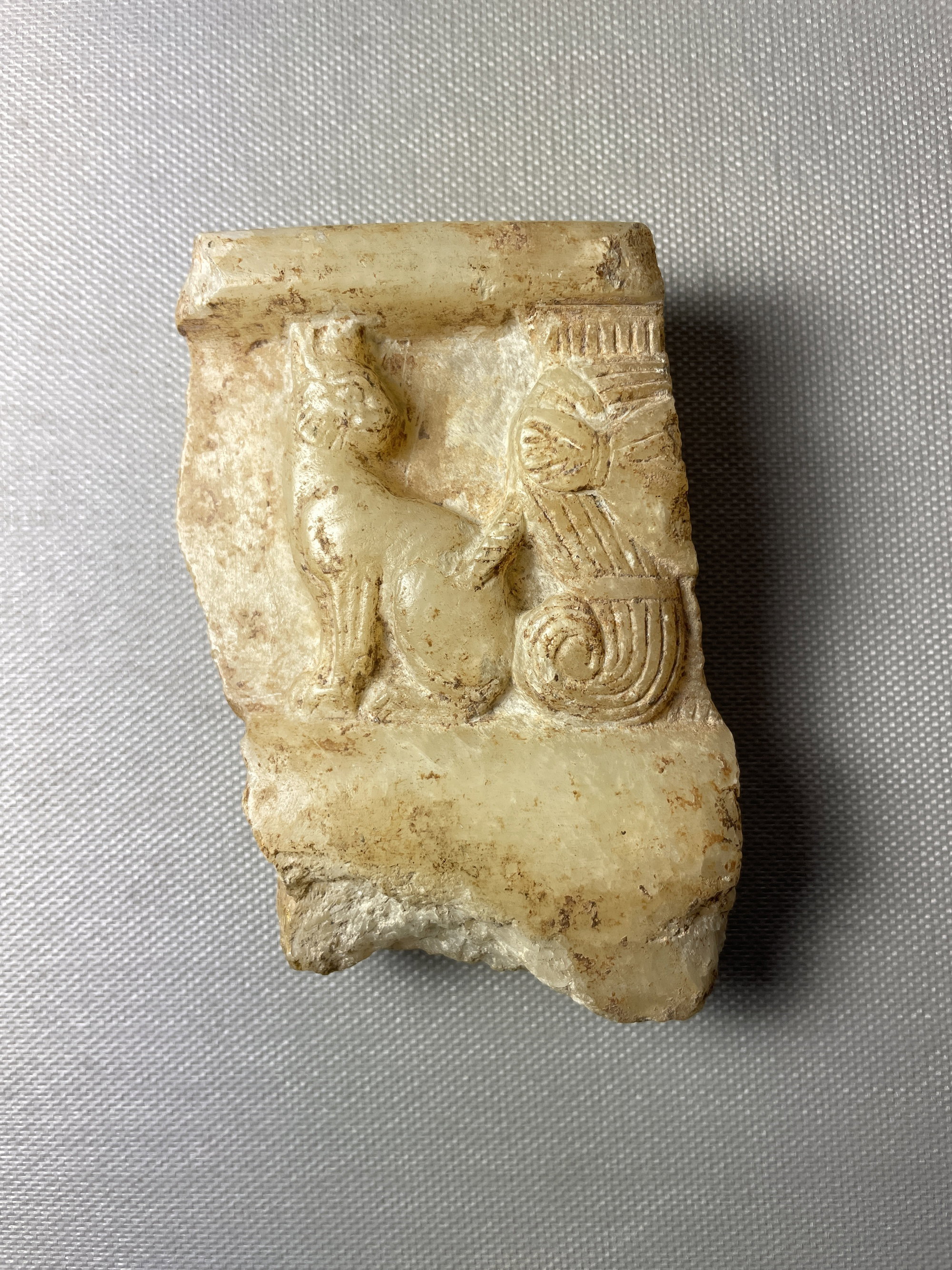 Part of a Bowl Inscribed for Amunhotep III and Queen Tiye