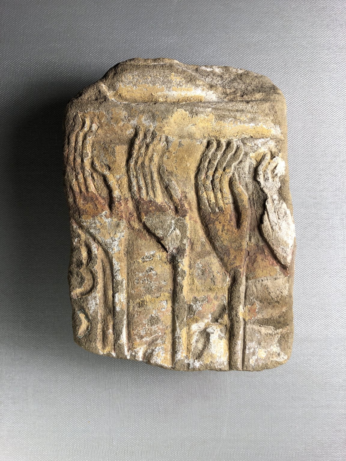 Relief Fragment of Four Rays of the Sun