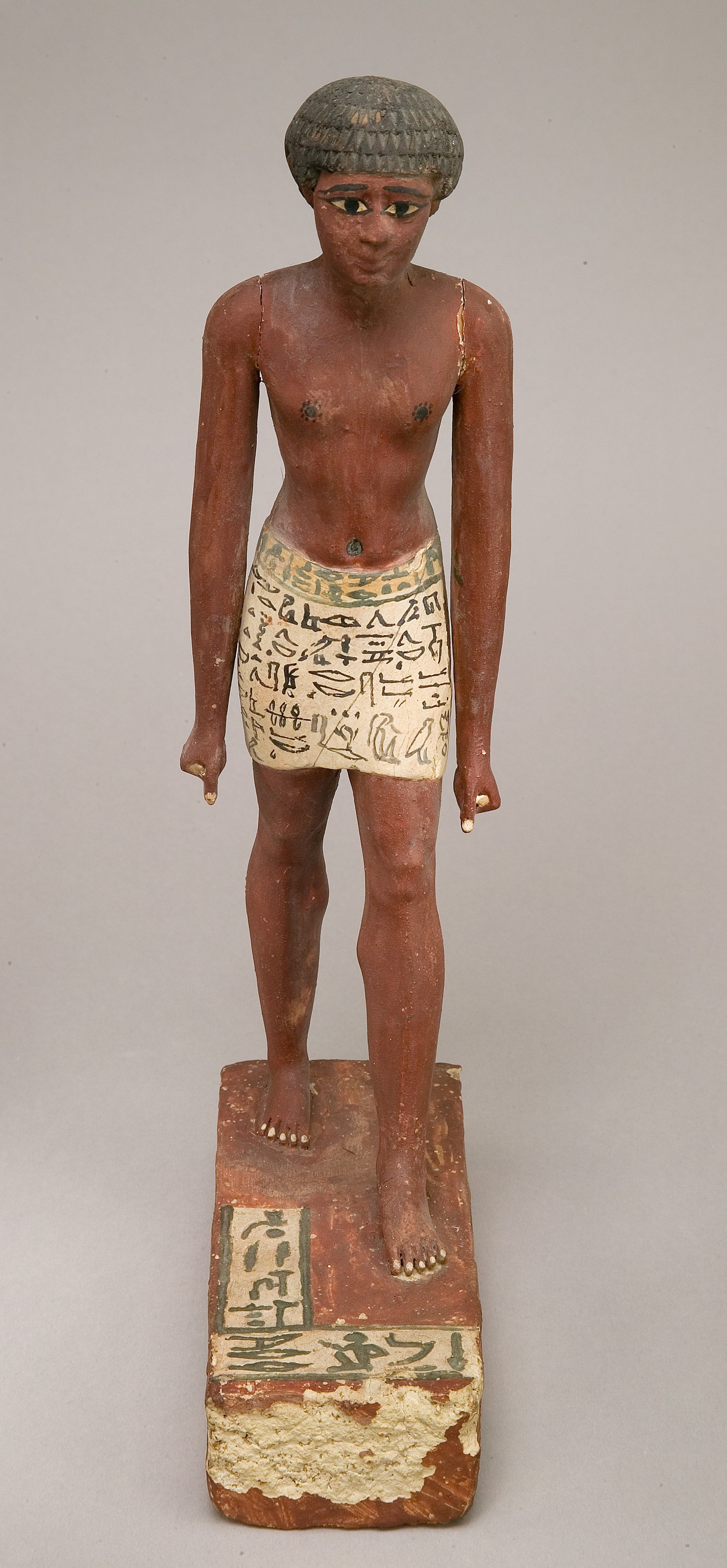 Statuette of Merer