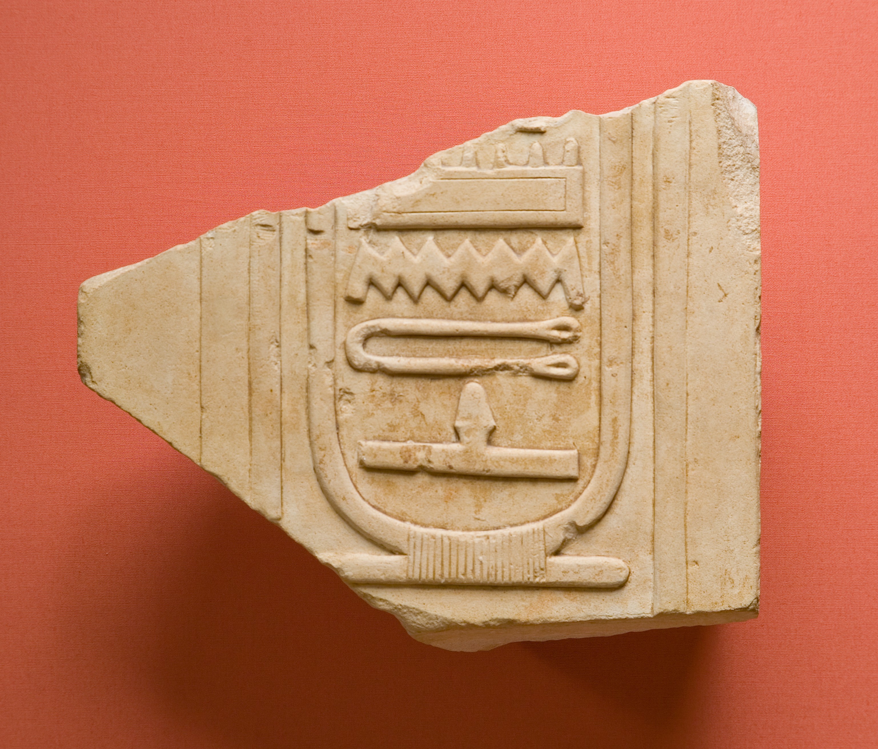 Relief from the temple of Nebhepetre Mentuhotep II