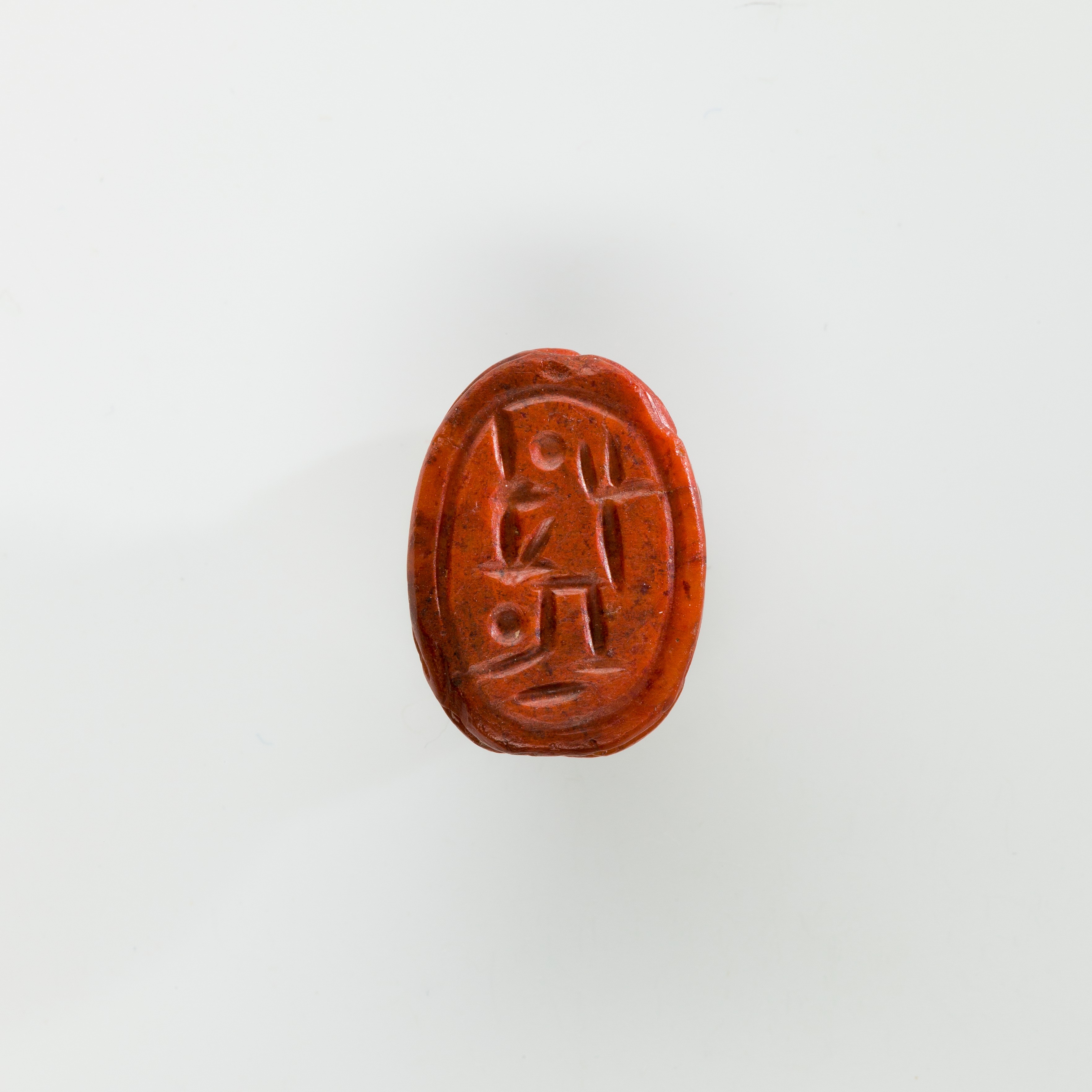 Scarab of Ramesses II