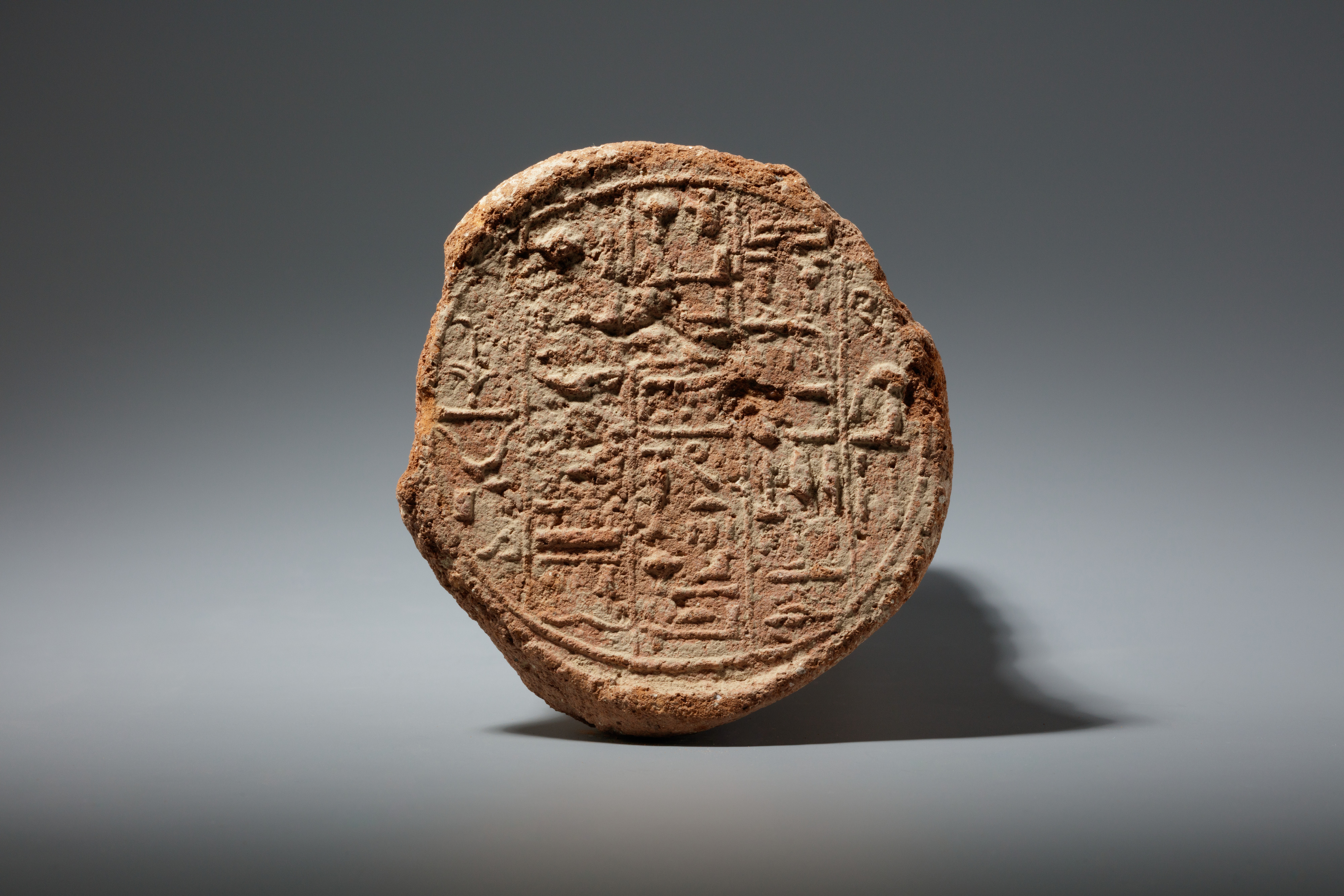 Funerary Cone of the Chief of the Medjay Didu
