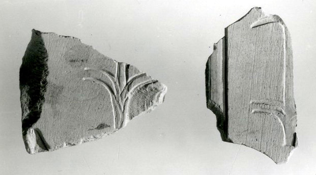 Relief fragment, Meketre