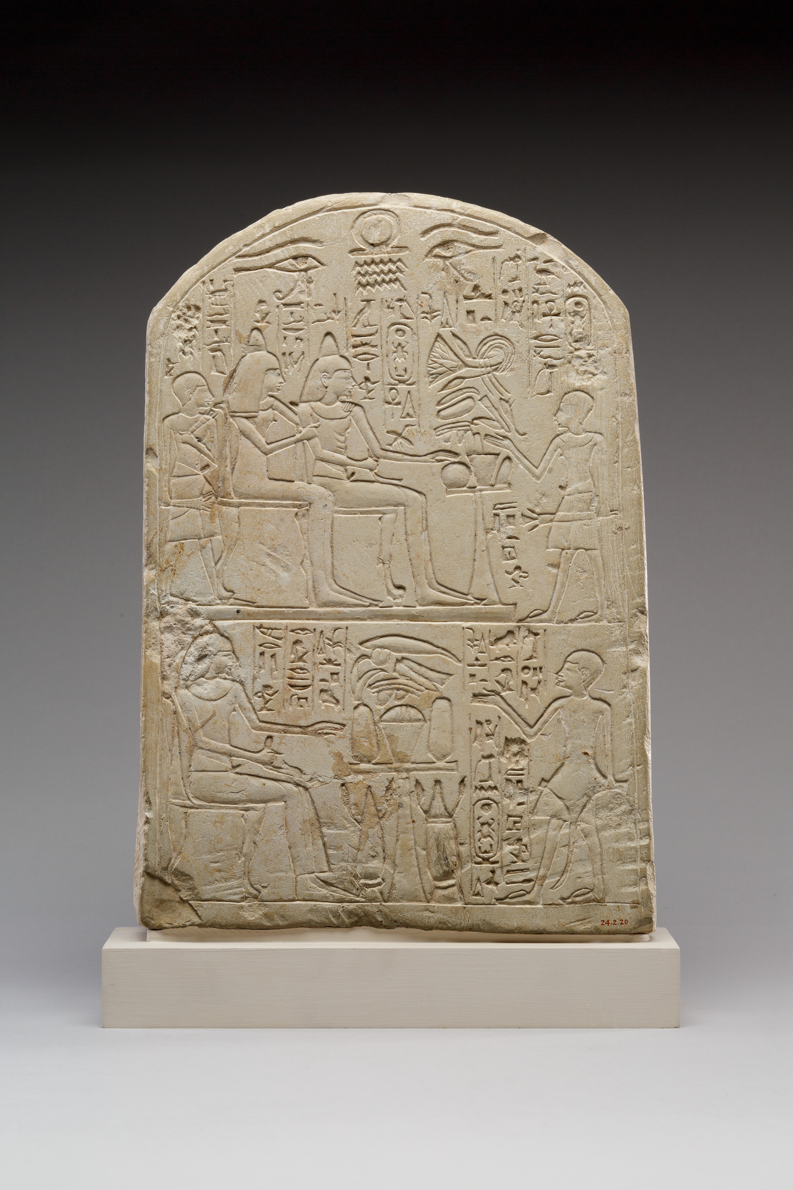 Stela of Amenemopet, a Priest of Senwosret I