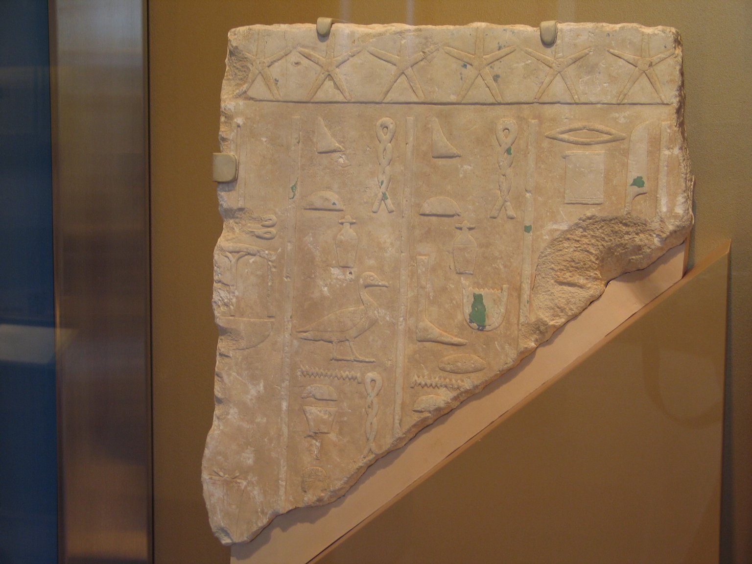 Fragment of an Offering List