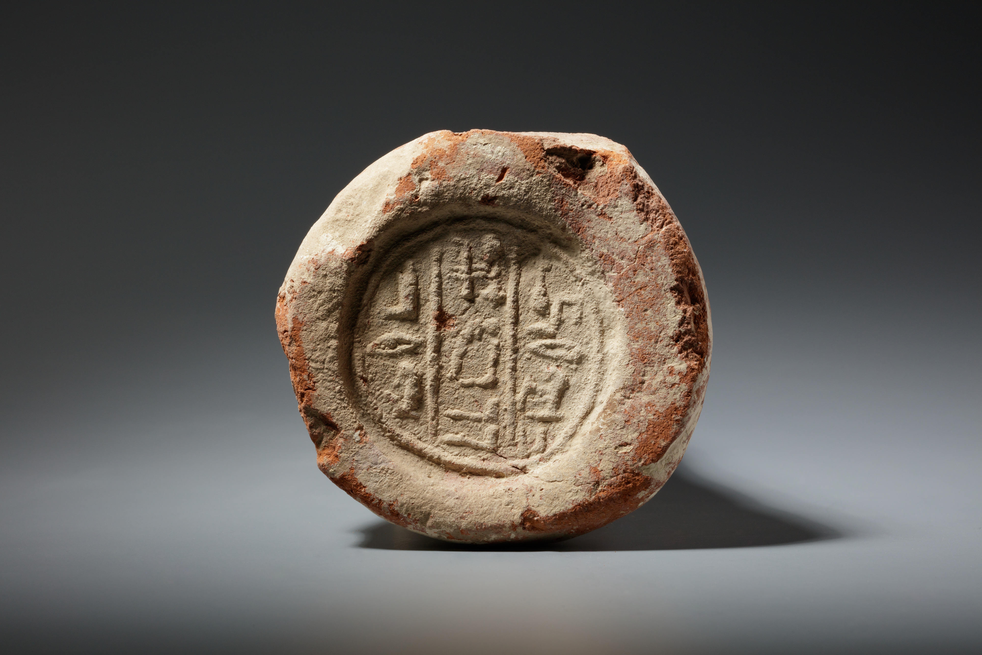 Funerary Cone the Cup-Bearer Neferperet