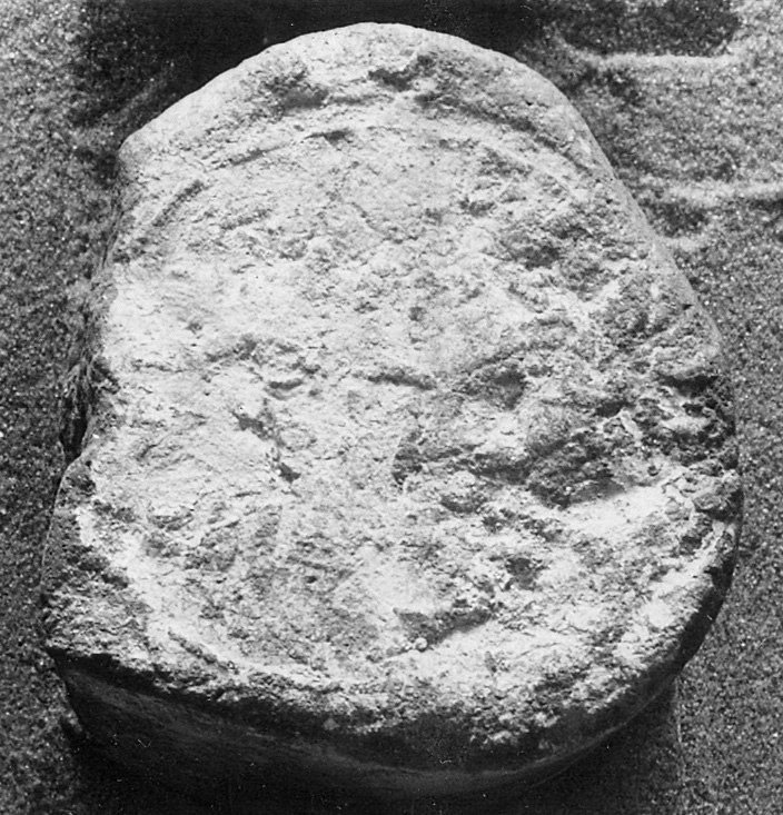 Funerary Cone of Baki