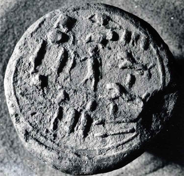 Funerary Cone of the Chief of the Medjay Ruru