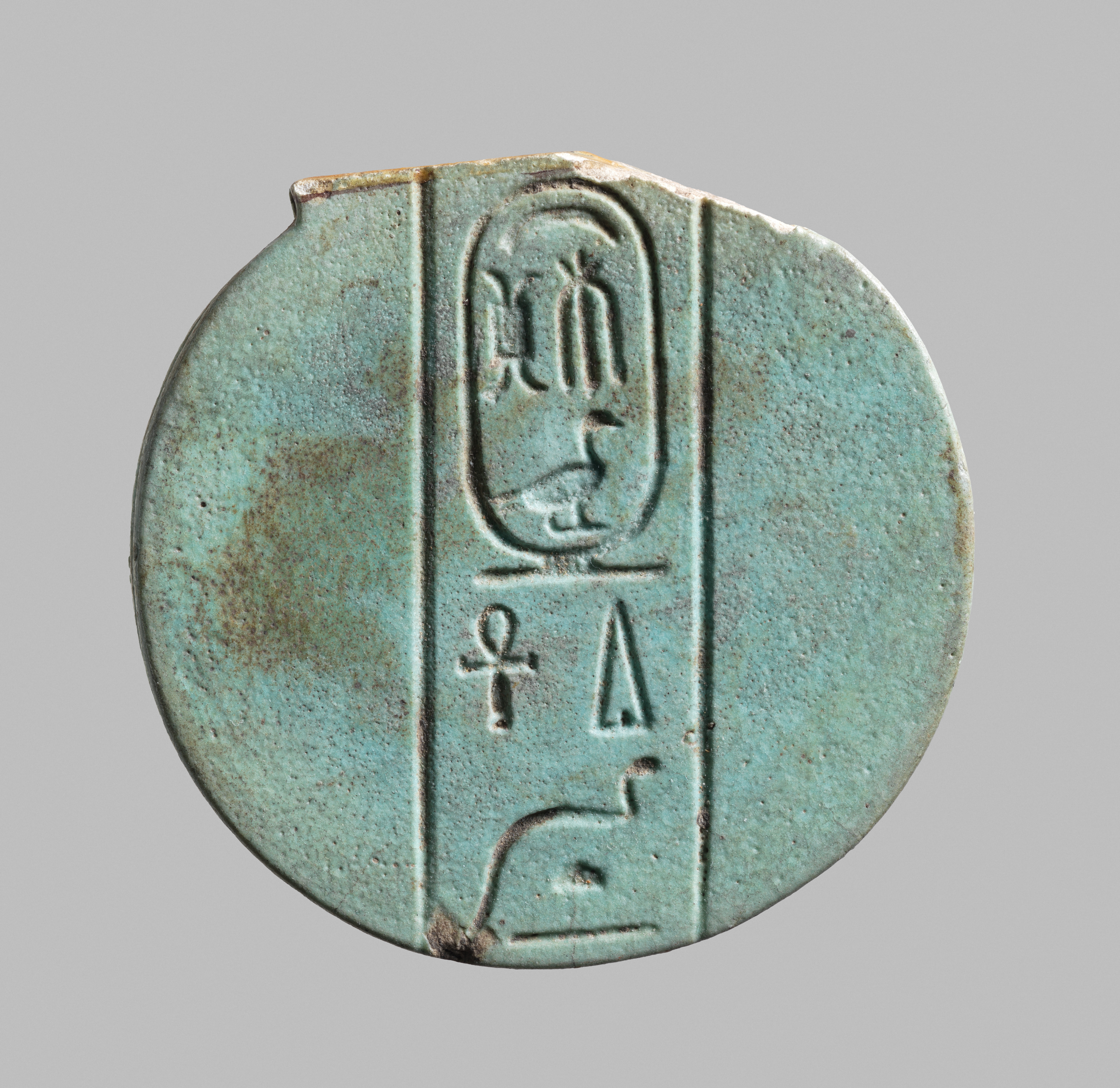 Menat Counterpoise, Amasis