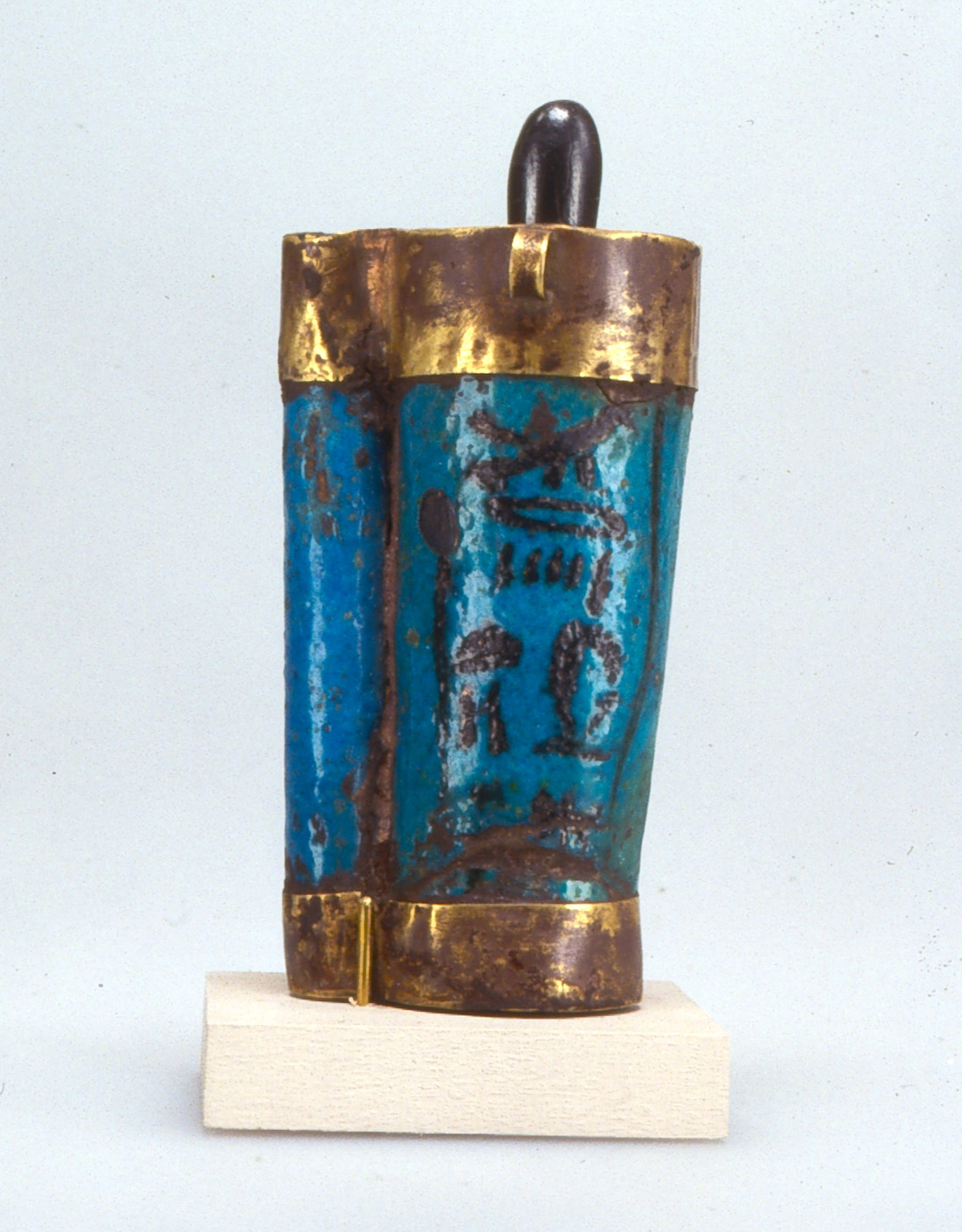 Kohl Tube and Applicator