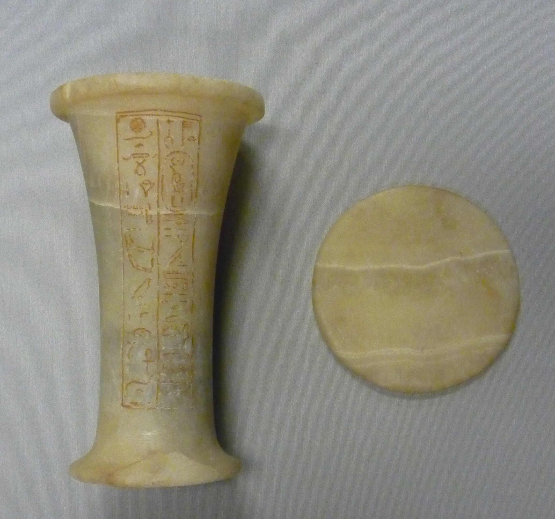 Ointment Jar