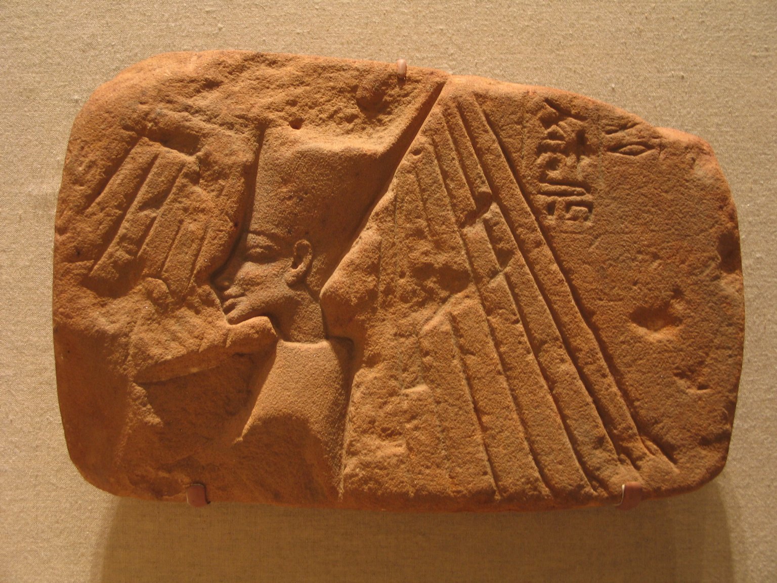 Fragment of a Jubilee Scene