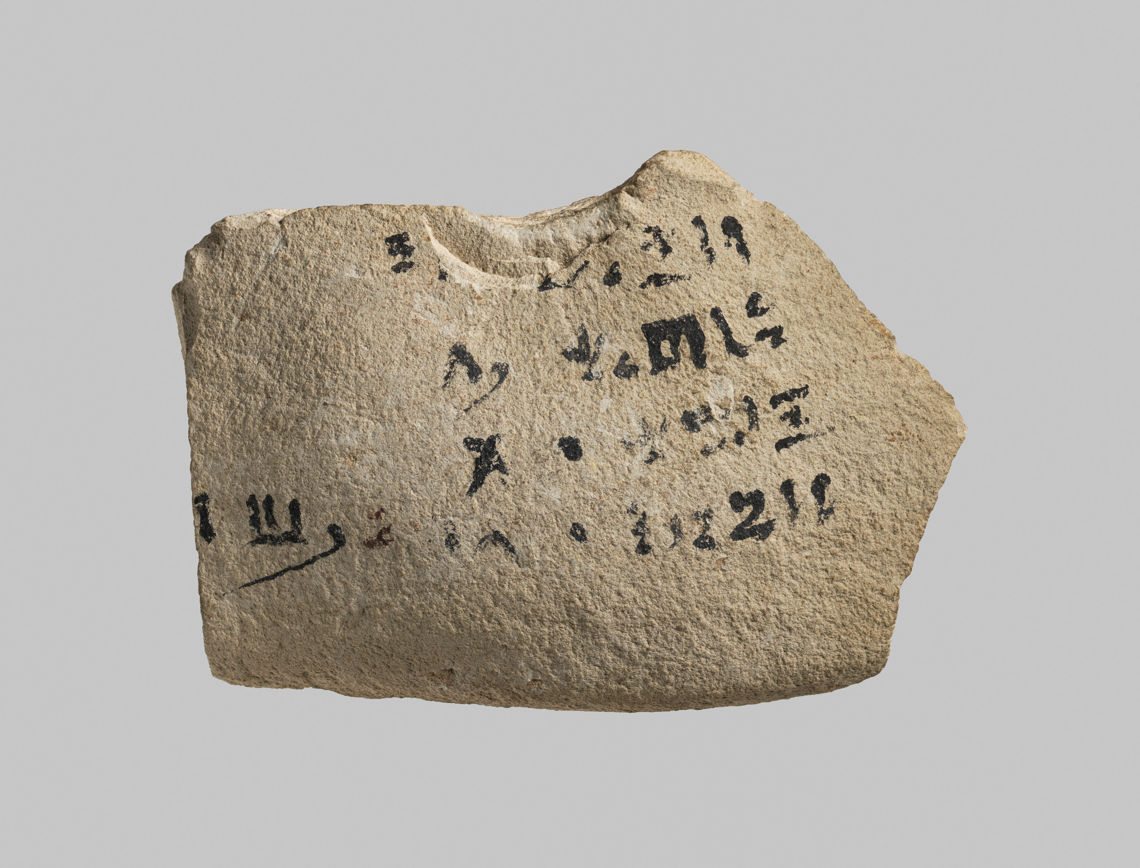Ostracon with hieratic inscription