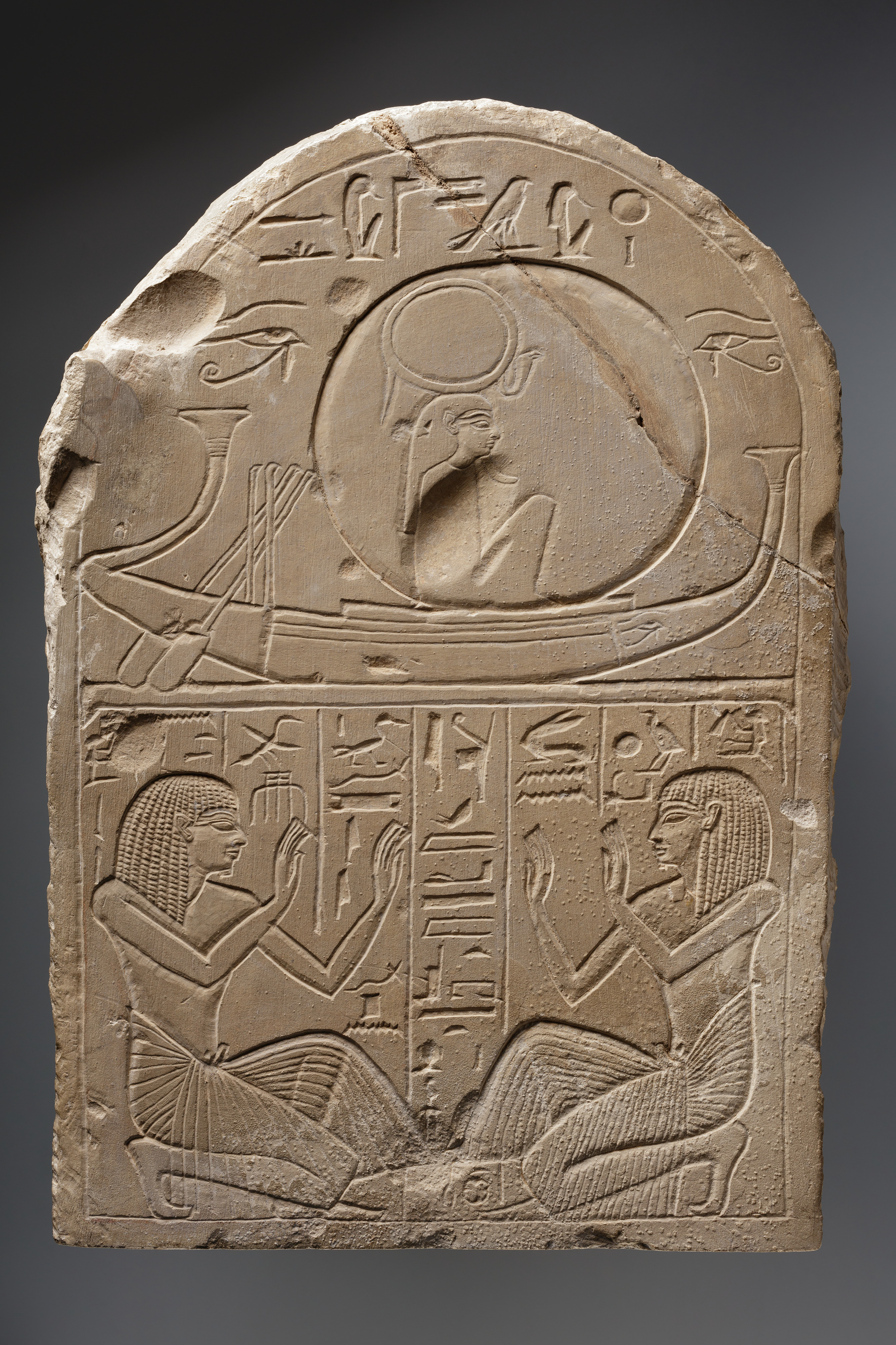 Round-topped Stela of Wenenkhu