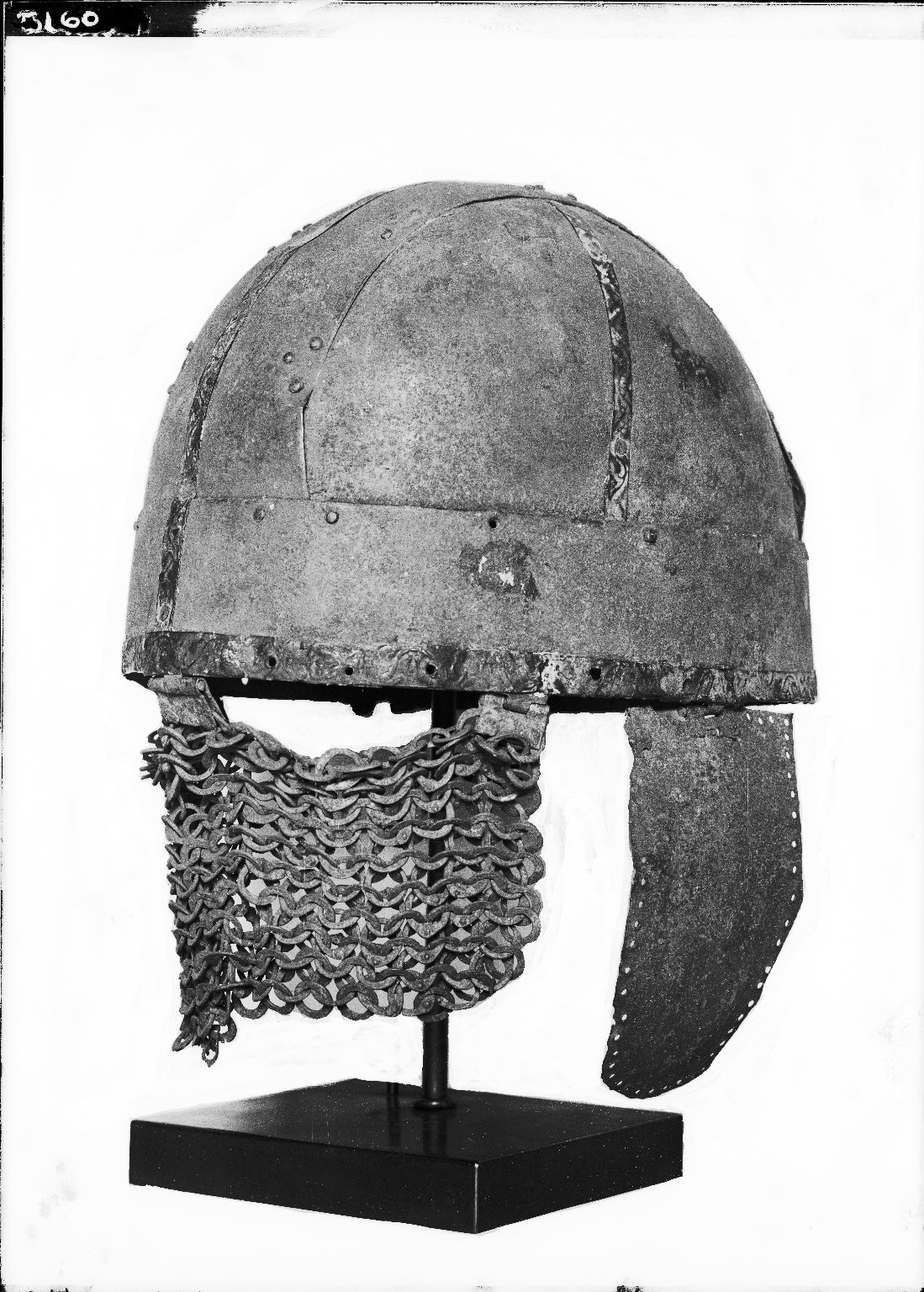 Helmet