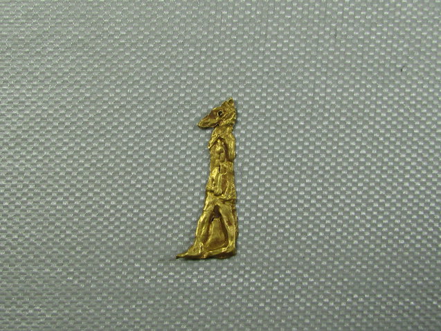 Anubis Amulet