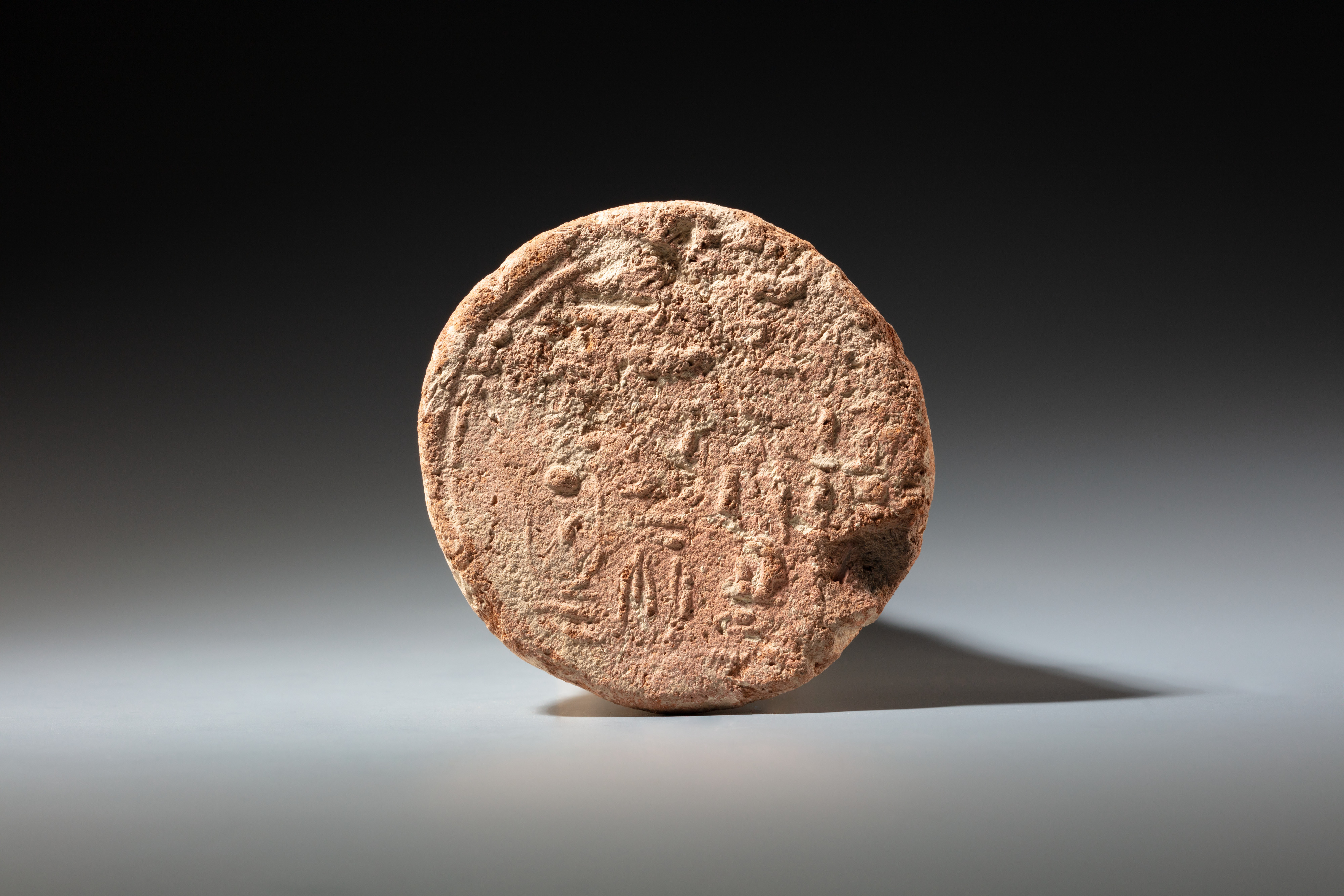 Funerary Cone of the Steward Bak