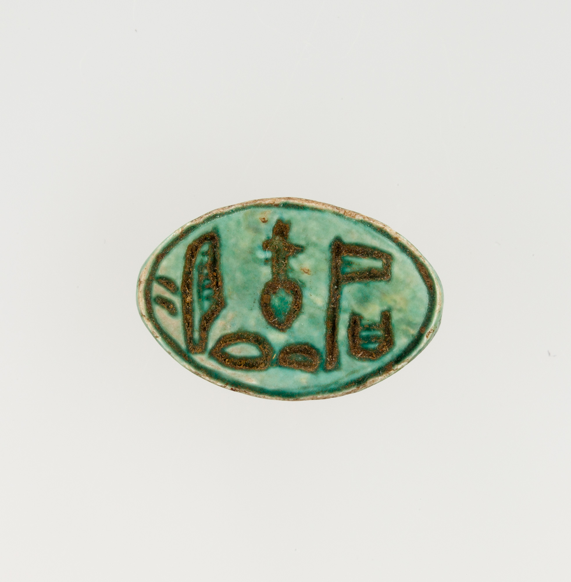 Stamp Seal Inscribed for the God's Wife Nefertari