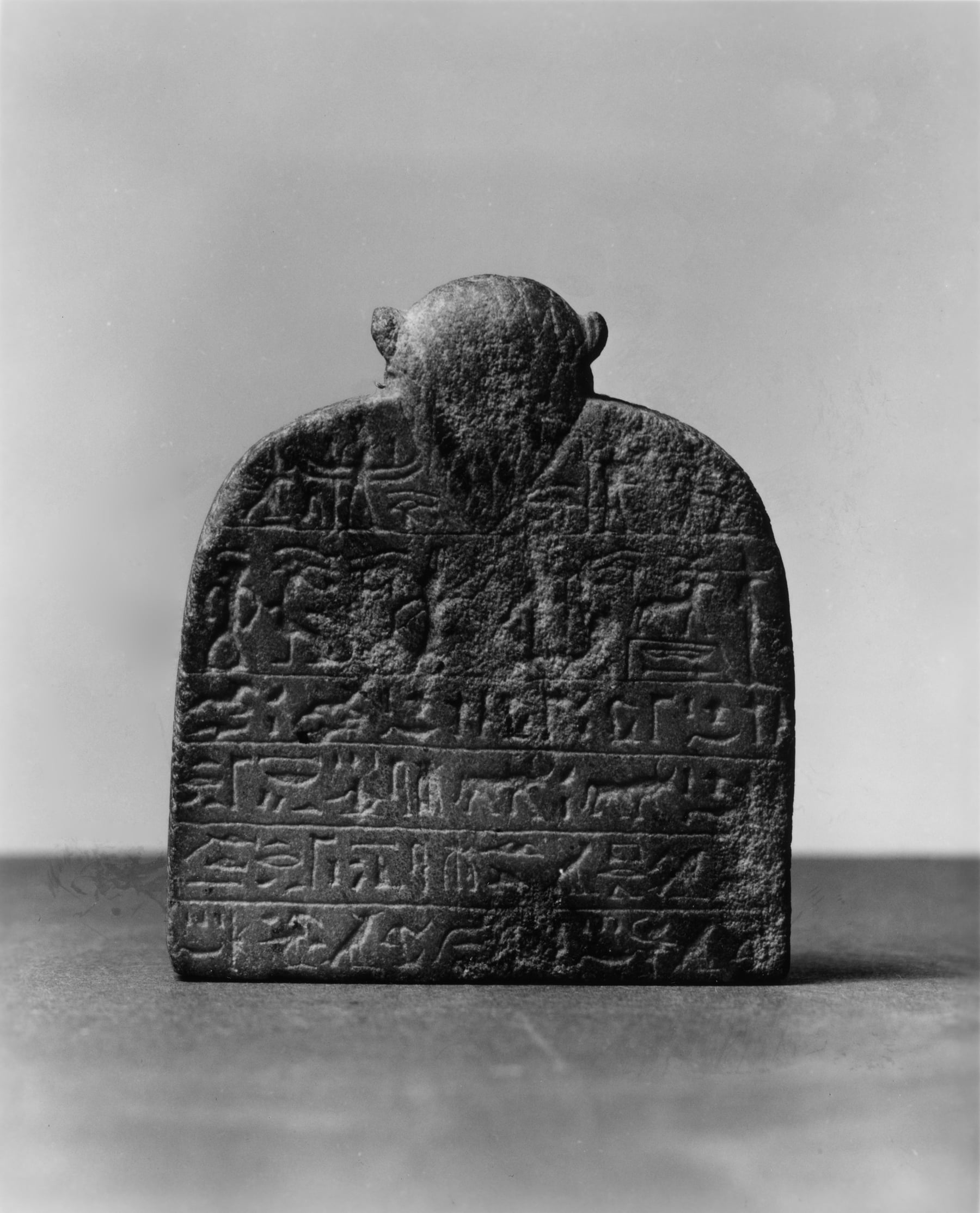 Horus Stele (Cippus)