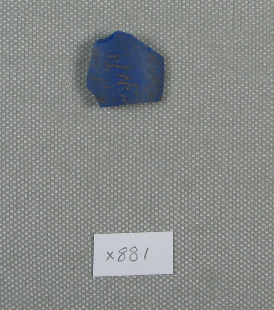 Fragment